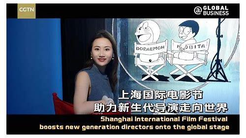 张家港宣传片简介