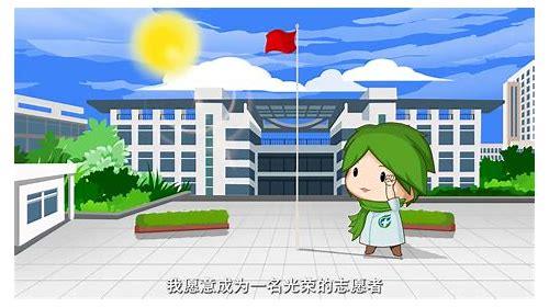 活动mg动画:创新视觉传达的魔法工具