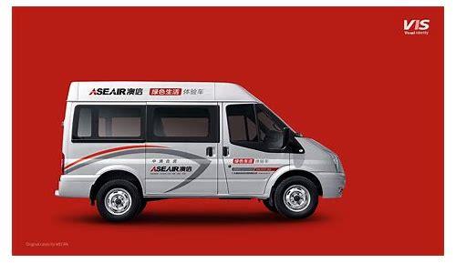 国内设计整套 VI:塑造品牌形象的系统工程
