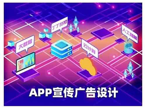 MG动画宣传片制作:点亮品牌魅力的视觉盛宴