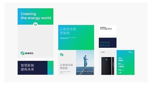 专科医院vi视觉设计:塑造专业形象,提升品牌影响力