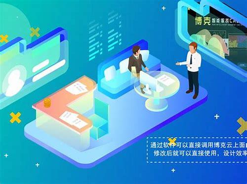 沈阳产品mg动画制作价格简介