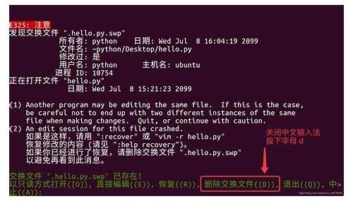 vi设计怎么设计简介