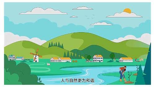 动画MG制作公司:创意与技术的完美融合