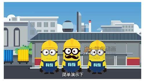 深圳公司MG动画制作的崛起与展望
