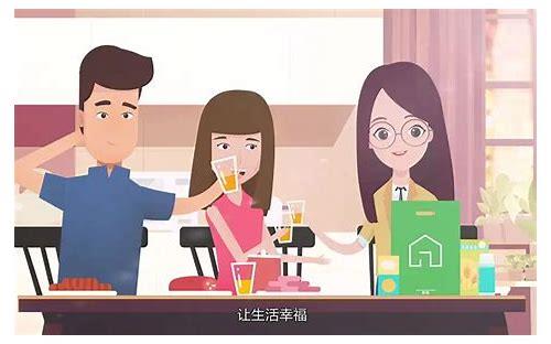 探寻更实惠的广州 MG 动画制作之道