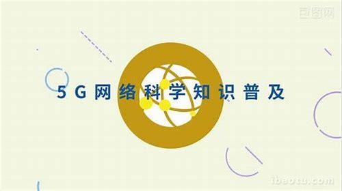 mg 动画制作科普:开启创意视觉盛宴之旅