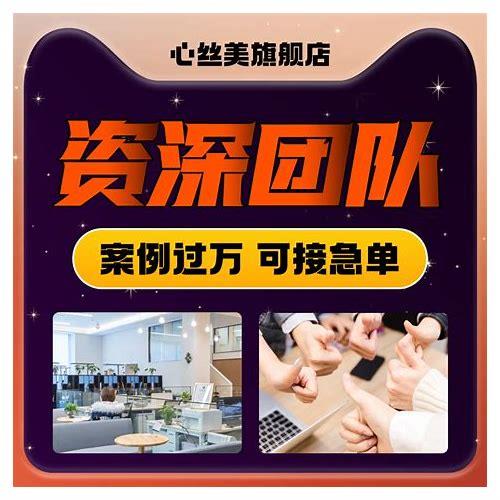公司mg动画制作简介