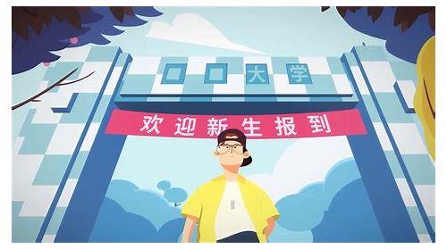 MG动画:创意与技术的完美结合