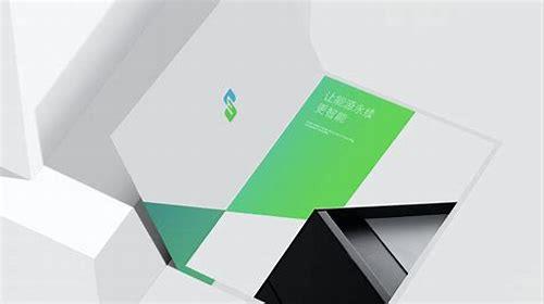 企业vi视觉设计公司的秘密武器