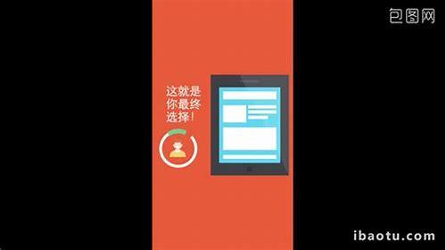 产品宣传的MG动画:视觉营销新利器