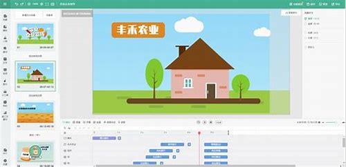 翔安MG动画制作公司:创意与技术的完美融合