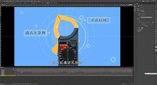 mg动画视频制作公司简介