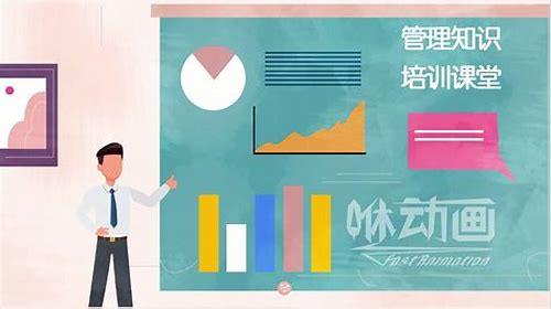 MG动画制作:探索其背后的多样元素与无限可能