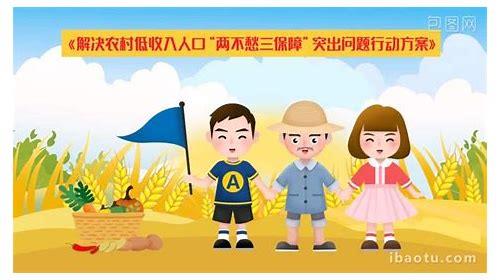 公安mg动画:轻松掌握公安知识,保障安全出行