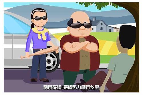 北京MG动画制作:创新与艺术的完美融合