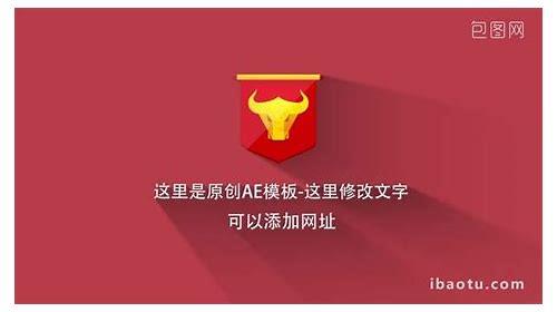 炫酷MG动画:开启视觉盛宴的新篇章