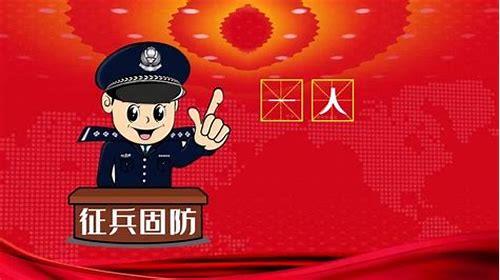 党政mg动画:创新宣传的视觉革命