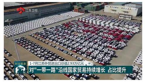 江苏投影mg动画制作简介