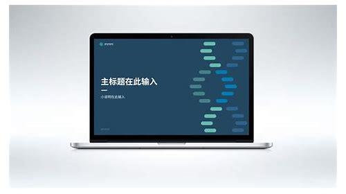 vi设计指的是简介