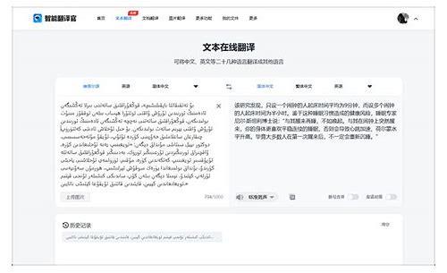 mg动画制作技术标:解锁创意视觉盛宴的密码