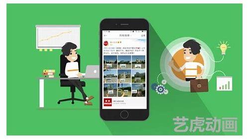 国内最好的MG动画公司