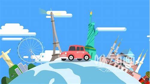 制作mg动画图简介