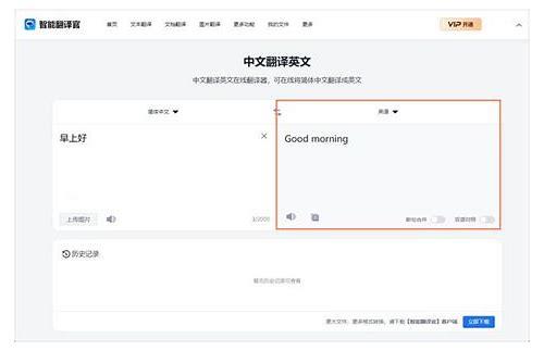 mg动画制作技术标简介