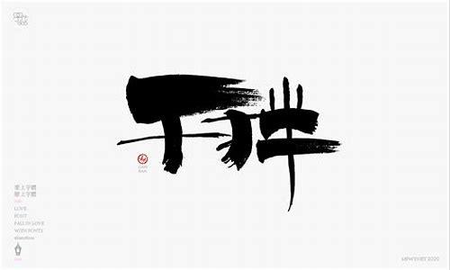 新疆元素创意包装设计:融合传统与现代的视觉盛宴
