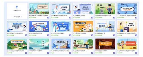 MG 动画制作:解锁“解答画天下”的创意密码