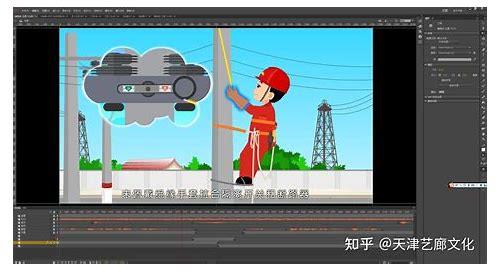 mg动画制作风格:独特魅力与多元应用