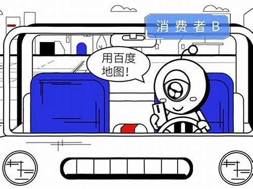 吴中mg广告动画制作简介