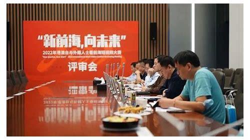 深圳拍摄:探索光影下的城市魅力与专业影像服务
