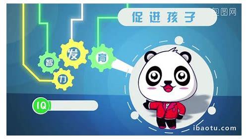 MG生长动画:艺术与科学的完美融合