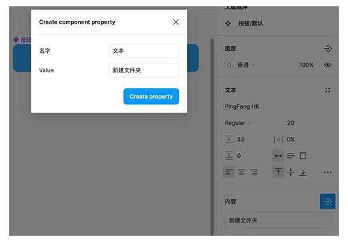 mg动画制作不足之处简介