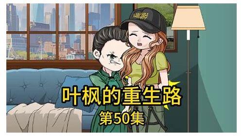 MG动画制作人物简单:轻松打造个性角色