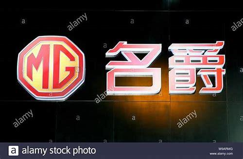 北京MG动画公司:创意与技术的完美融合