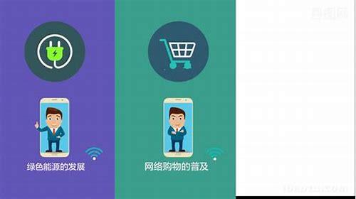MG动画银行:金融知识普及与服务的新桥梁