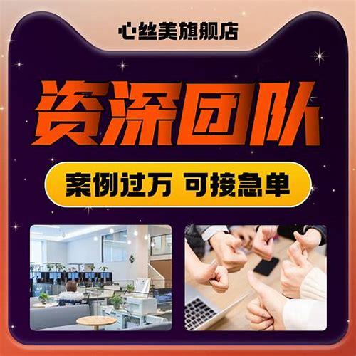 公司mg动画制作:提升品牌形象与沟通效果的利器
