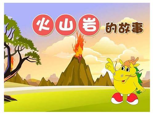 北京MG动画制作:创意与技术的完美结合