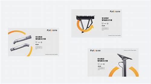 VI设计:塑造品牌视觉识别的艺术