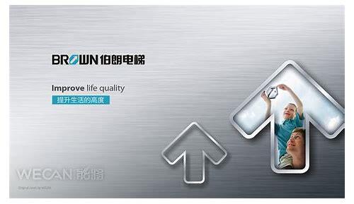 完整的vi设计简介