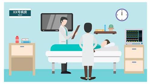 医院mg动画:健康守护者的魔法之旅