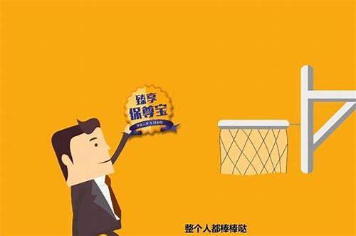MG 动画钱:创意与商业的奇妙融合