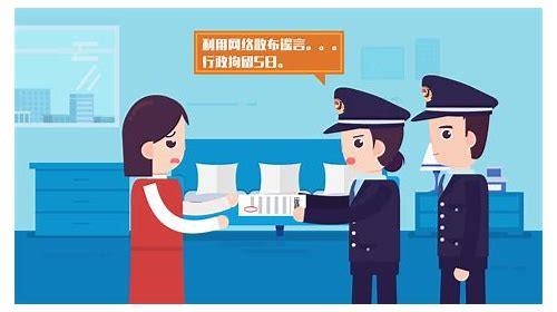 视觉盛宴:MG动画图表设计的新潮流