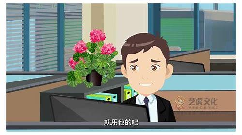 中国传统的魅力——重新解读MG动画中的传统文化元素