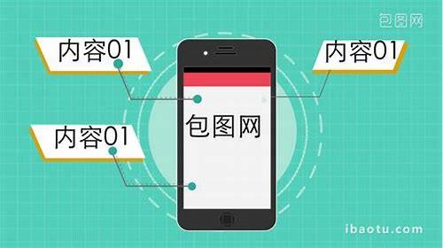 mg动画制作多少钱:探索成本与价值