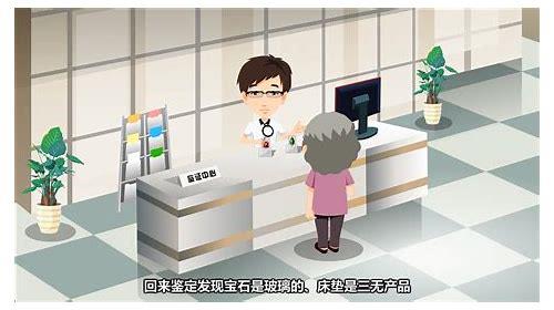 MG动画政府:创意传播的新兴力量