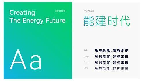 视觉设计公司:创意与美学的融合