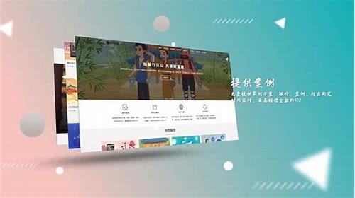 杭州动漫mg动画制作团队简介